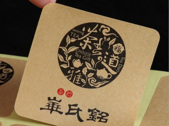 TZ001 kraft paper adhesive sticker label color printing TZ001 kraft paper adhesive sticker label color printing