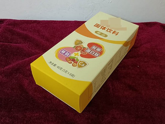 KH003 white card folding cardboard box rose gold hotstamp spot UV medicinal box