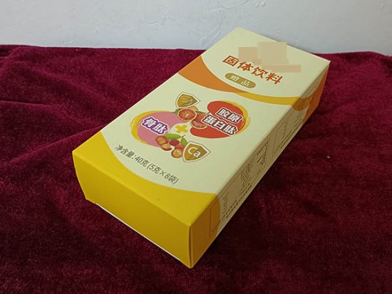 KH003 white card folding cardboard box rose gold hotstamp spot UV medicinal box KH003 white card folding cardboard box rose gold hotstamp spot UV medicinal box