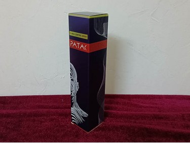 KH005 white card folding cardboard box laser silver card paper frosty surface emboss perfume box