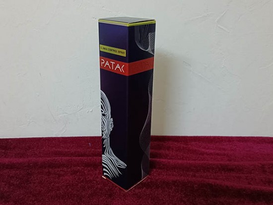 KH005 white card folding cardboard box laser silver card paper frosty surface emboss perfume box KH005 white card folding cardboard box laser silver card paper frosty surface emboss perfume box