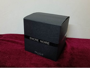 KH007 folding cardboard box special paper hotstamp emboss press pattern with corrugated tray perfume box