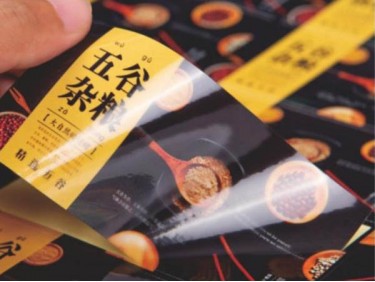 TZ003 PVC adhesive sticker label color printing