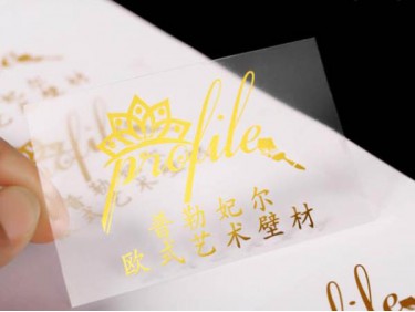 TZ004 transparent plastic adhesive sticker label color printing