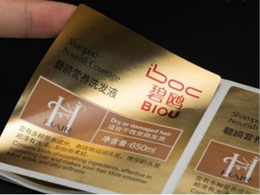 TZ005 gold and silver adhesive sticker label color printing