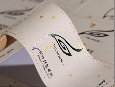 TZ006 special paper adhesive sticker label color printing