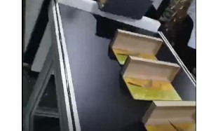 automatic book shape box machine