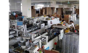 automatic card box gluing machine