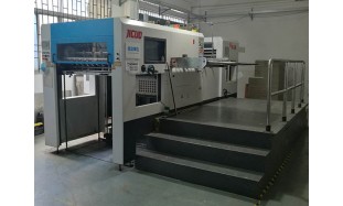 automatic die cutting machine