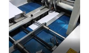 automatic folding box machine