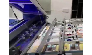automatic laminate machine