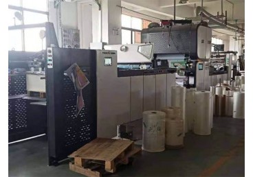 automatic laminate machine