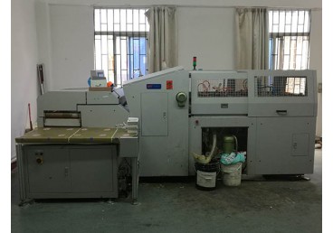 automatic paper attach machine