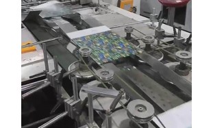automatic paper bag machine