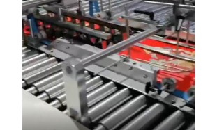 automatic paper bag machine