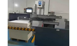 automatic paper cutting machine