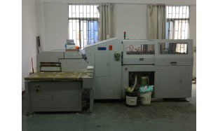 automatic paper stick machine