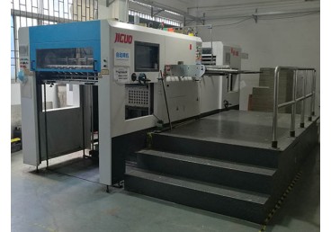 automatic peper die cut machine