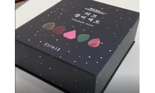 book shape box show