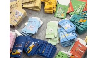 card box make sample