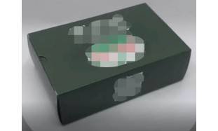 card box process