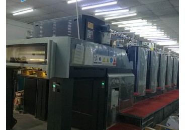 5 color printing machine