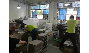 machine department