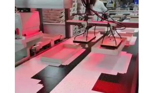 paper box automatic position match machine