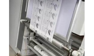 plastic bag printing machine