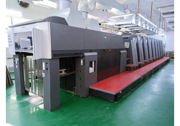 UV printing machine