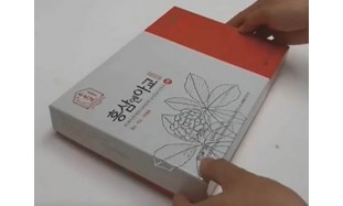 silver card box with frosty UV printing