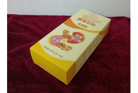 The Ultimate Guide to Cardboard Box Factory in China: Xinxi Packaging The Ultimate Guide to Cardboard Box Factory in China: Xinxi Packaging